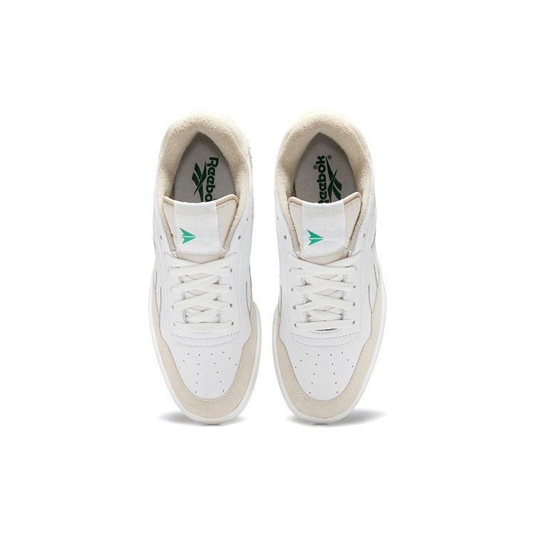 Reebok BB 4000 Comfortable Retro Basketball Shoes Unisex Sneakers White G57741