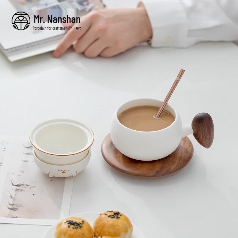 Mr. Nanshan Creative Tea Separation Mug Gift Set - White Rabbit Design