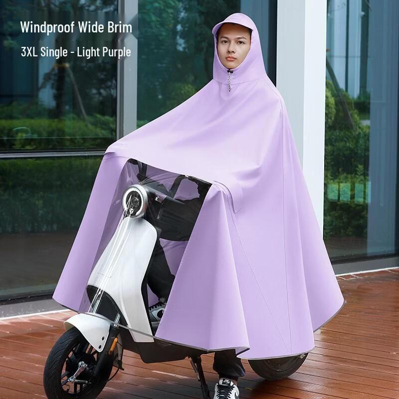 Adult One-Piece Electric Scooter Raincoat