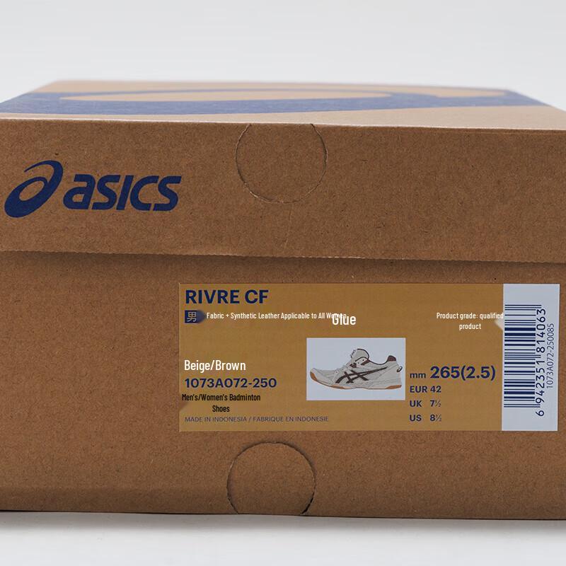 ASICS RIVRE CF Unisex Stable Badminton Shoes