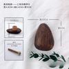 Solid Wood Coat Hook Wall Mounted Clothes Hanger with Handle - Punch Free Door Hanger Pebble Shape for Kitchen Cabinet Organizer