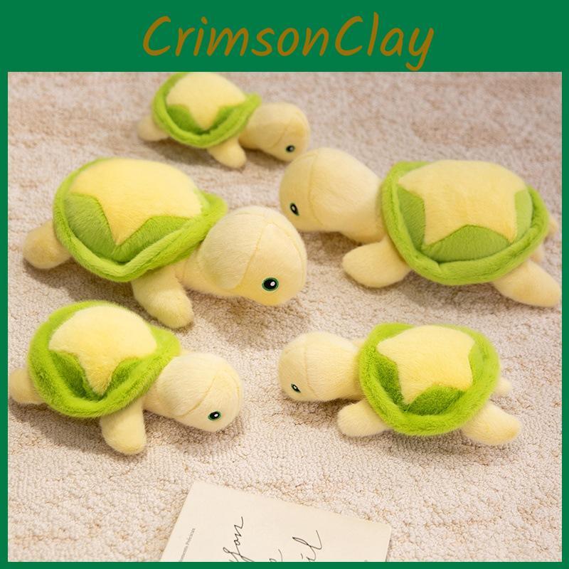 Star Turtle Cartoon Plush Toy Animal Soft Fill Cute Doll Children Gift Holiday