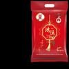 Wannian Gong Long-grain Fragrant Rice