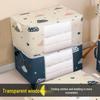 Transparent Folding Cotton Quilt Bag with Visible Window and Non-woven Fabric - Cube Style