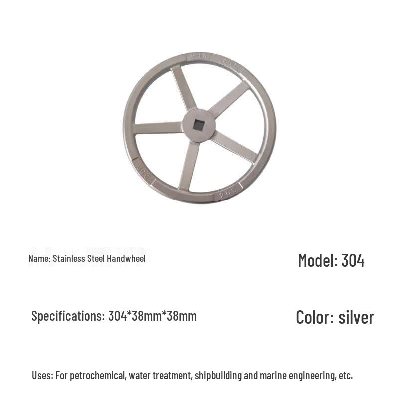 HuZhiTai 304 Stainless Steel Handwheel