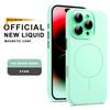 Official Liquid Silicone Magnetic Phone Case For iPhone 16 15 14 13 12 11 Pro Max Plus SE For Magsafe Charge Protector Cover
