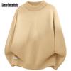 Mark Fairwhale Men's Fleece-Lined Mock Neck Sweater