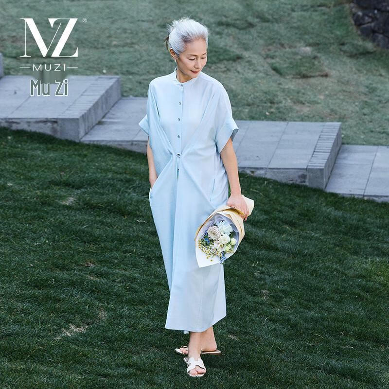 

Muzi Women s Summer Loose Short-Sleeve Dress M