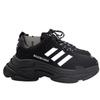 Balenciaga 712821 Sneakers Black Leather Mens