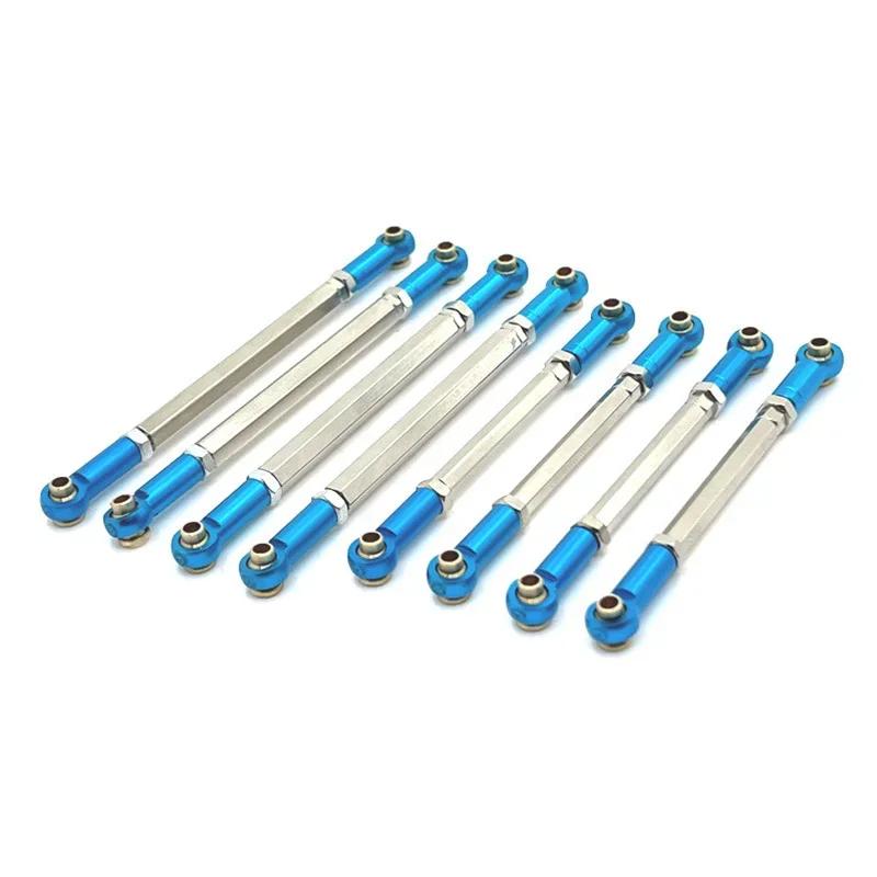 Metal RC Car Parts Upgrade Adjustable Chassis Linkage for MN Model 1/12 MN128 MN-128 Wrangler