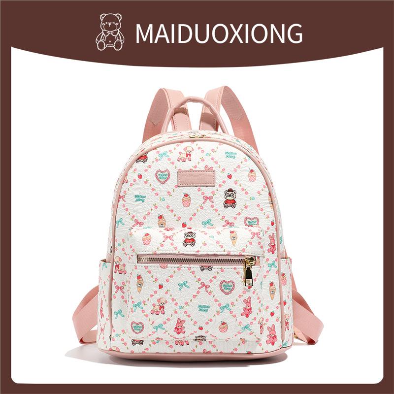 Schoolbag high-end sense large-capacity cartoon backpack bag female 1011 new travel backpack college student class schoolbag