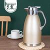 Shangqi 2.3L Stainless Steel Vacuum Flask