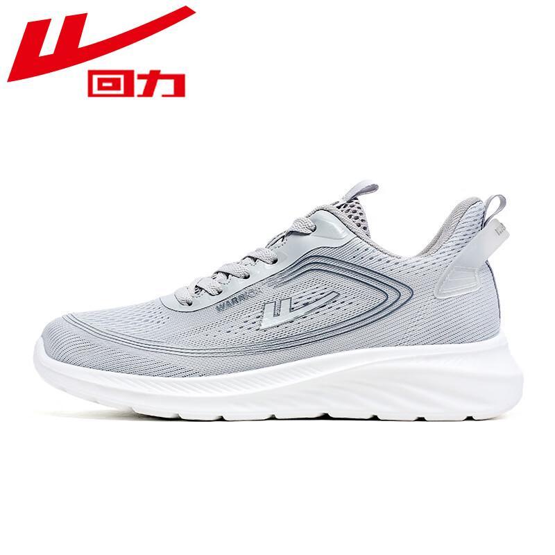 

Женские легкие сетчатые кроссовки для бега Warrior WXY1231 36