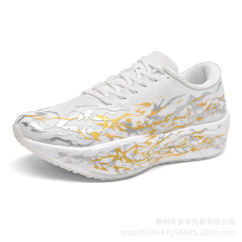 

C2026 поколение пульс профессиональные марафонские кроссовки легкая карбоновая пластина нескользящие кроссовки действительно взрывная амортизация спорт 44