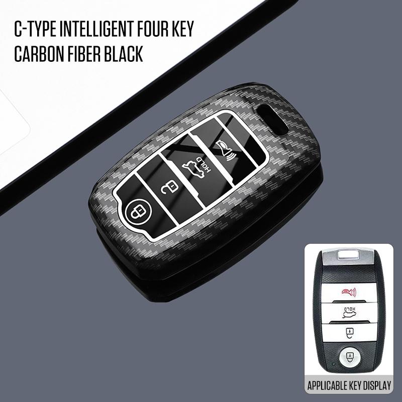 Interior Mouldings Car Remote Shell Fob For KIA Sportage Cerato Optima K2 K3 K4 K5 RIO Picanto Soul Sorento Sedona Key Case Cove