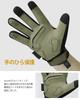 ONETIGRIS Motorcycle Smartphone for Outdoor and Size M Gloves, Summer, Shockproof, Breathable, Compatible, Anti-Slip, Cycling, Airsoft, Activities,