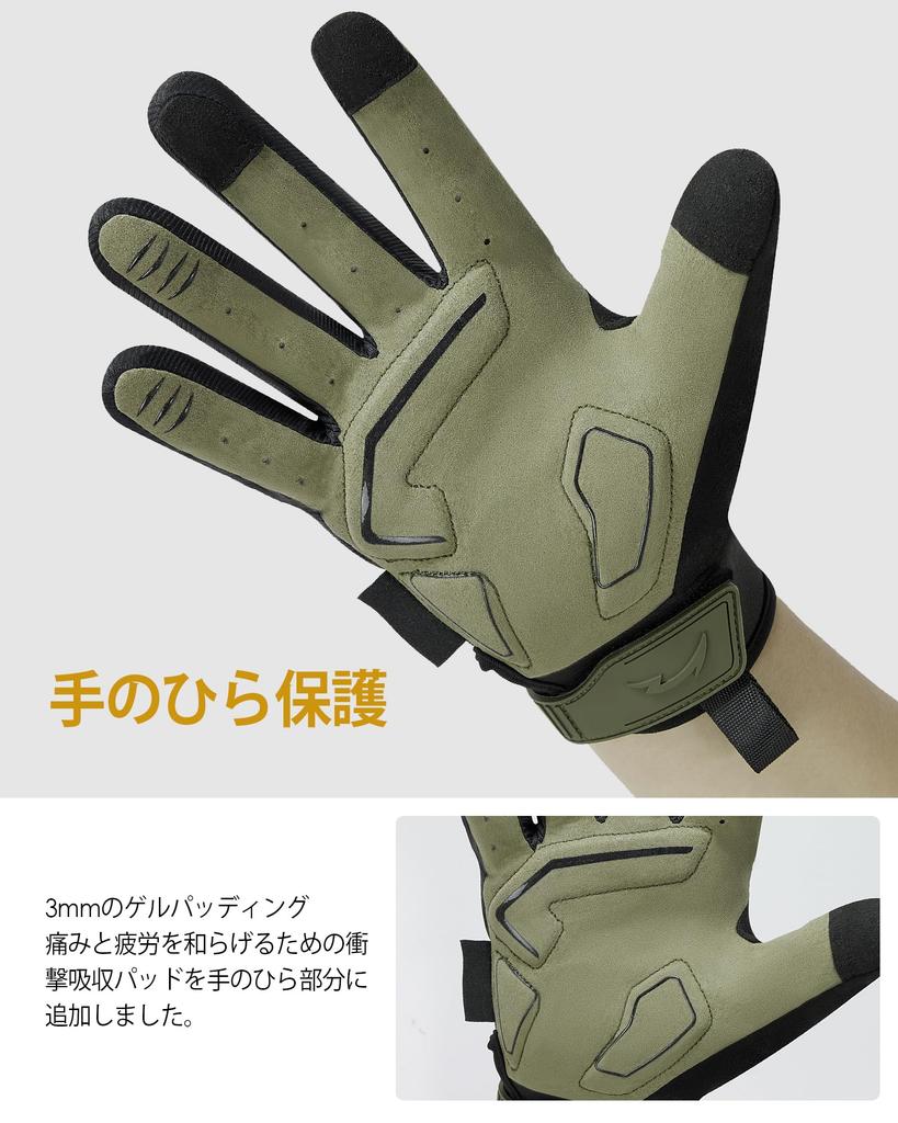 ONETIGRIS Motorcycle Smartphone for Outdoor and Size M Gloves, Summer, Shockproof, Breathable, Compatible, Anti-Slip, Cycling, Airsoft, Activities,