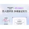 MEIFUBAO - Whitening & Sun Block Cream SPF50+ PA+++ (Spot Fading)
