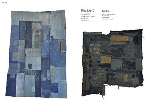 Beauty in Boro: Kosaku Nukata Collection (English