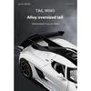 1/22 Koenigsegg JESKO Sports Car Model Car Model Toy Metal Die Casting, with Music and Pullback Function Model Collection Racing Gift Boy