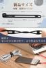 Viaky Cable High Organizing Prevents Has Hook Stretch Up To 3 Multifunctional Cable Cable Storage Cord Set of 16 Band, Elasticity, Wires, Loss,