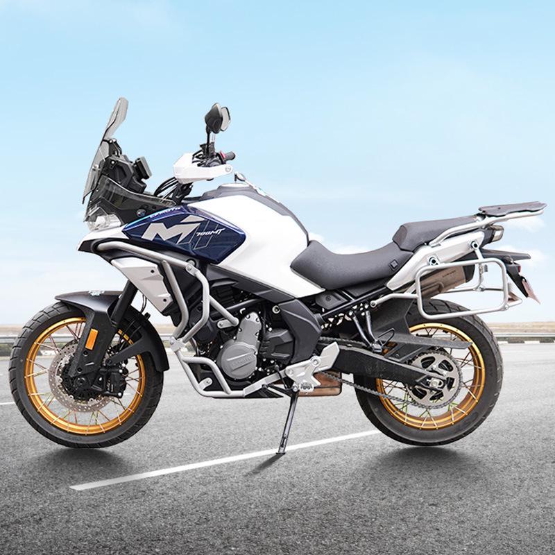 Chunfeng MT700 Motorcycle Crash Bars Full Coverage Modified Accessories