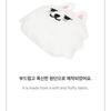 TXT - [PPULBATU] OFFICIAL MD Face CUSHION