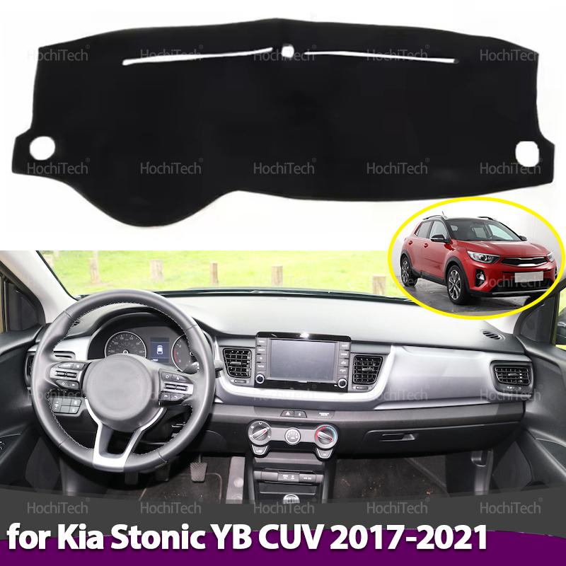For Kia Stonic YB CUV 2017 2018 Anti-Slip Mat Dashboard Cover Carpet Sunshade Dashmat Accessories
