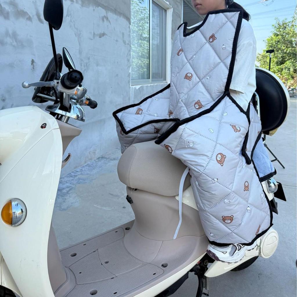 New Rear Seat Baby Fleece Cushion: Windproof, Enlarged & Thickened (1.2-1.6 M)