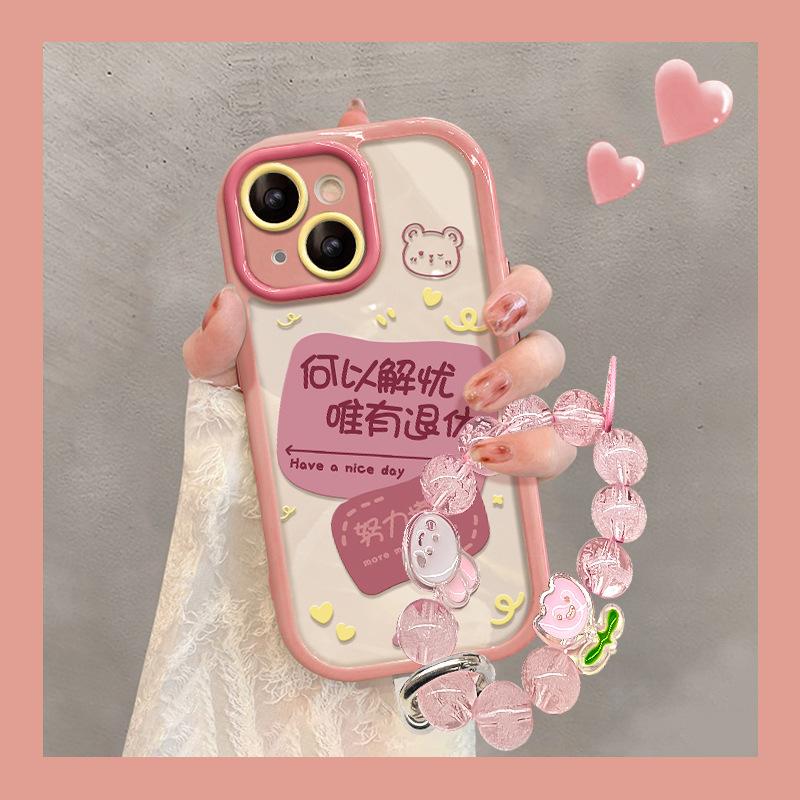 Applicable To Apple 15promax Mobile Phone Case IPhone 13/14 How To Solve Worries Bracelet 12/11 Transparent Anti-fall Xs