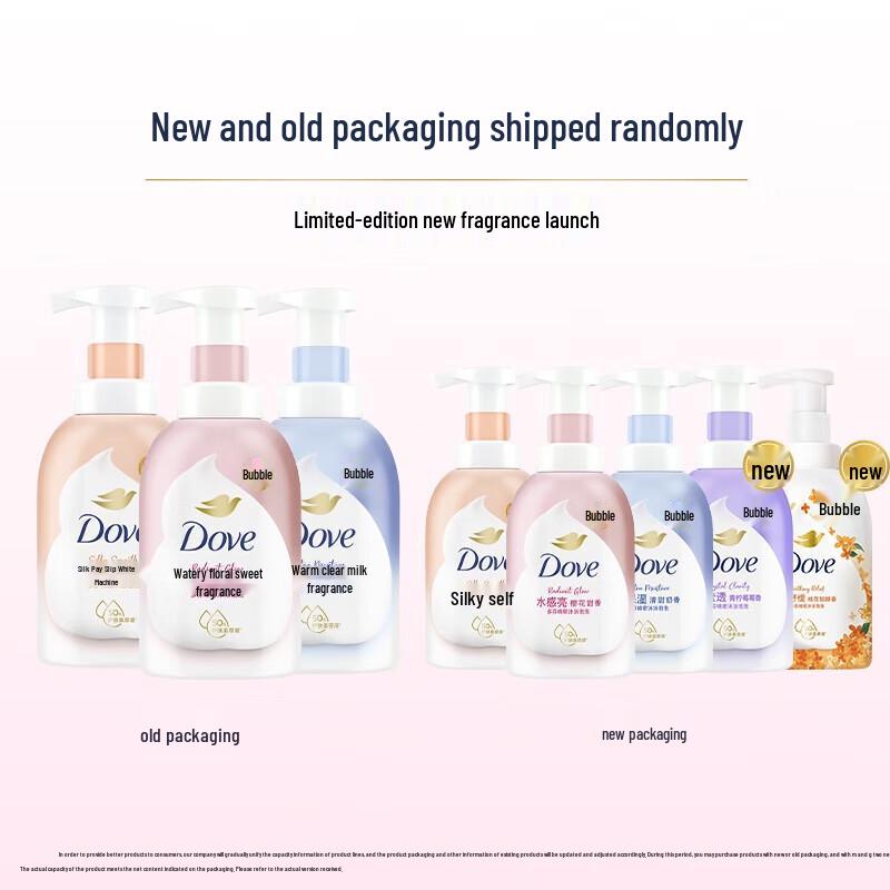 Dove White Peach Creamy Shower Foam
