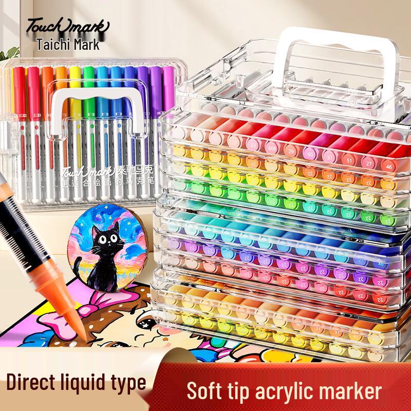 Touch Mark Direct-Liquid Acrylic Marker Pen Set