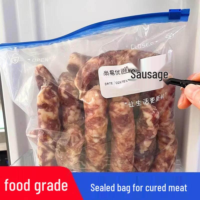 ZISIZ Food Grade Fresh-Keeping Bags
