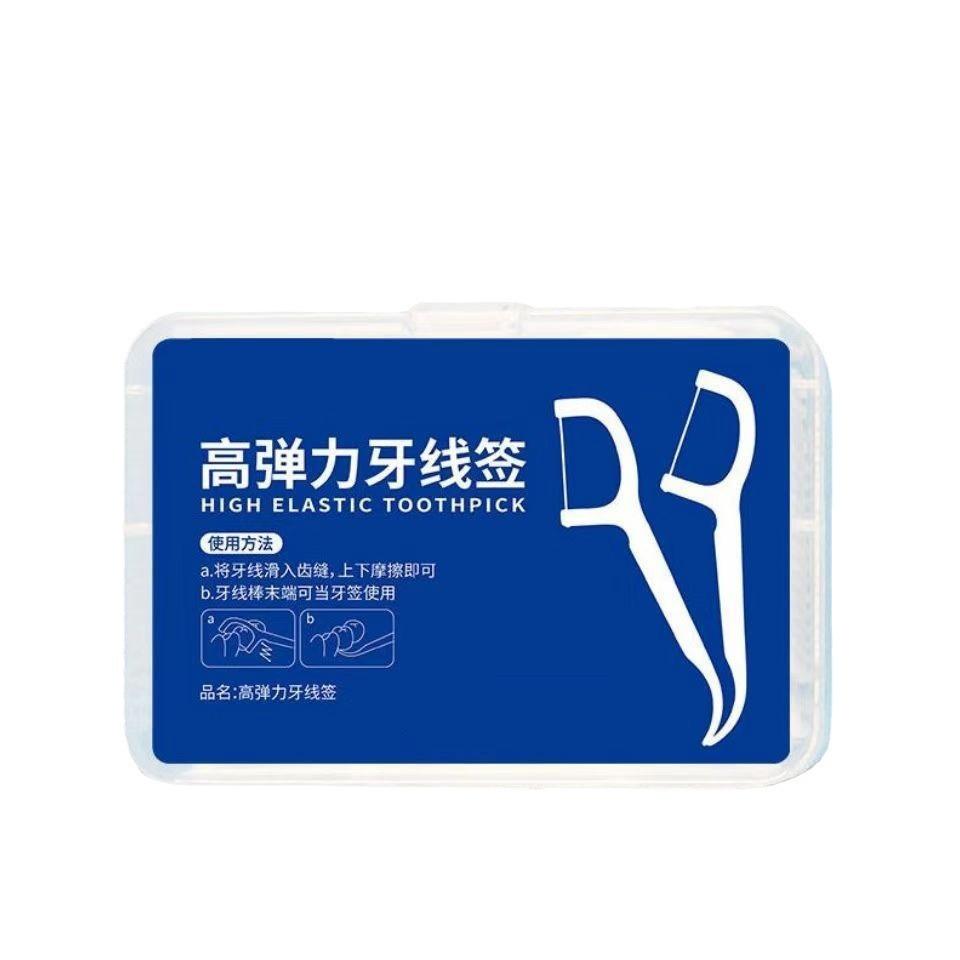 

Ultra-fine Individually Packaged Portable Household Disposable Dental Floss Sticks 50 sticks blue wrapping