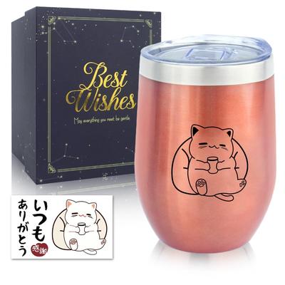 A Popular and Cute Stainless Steel Tumbler with Vacuum 350ml Keeps Drinks Hot or Making It a Great Birthday Gift for Day Gift for and A Practical and