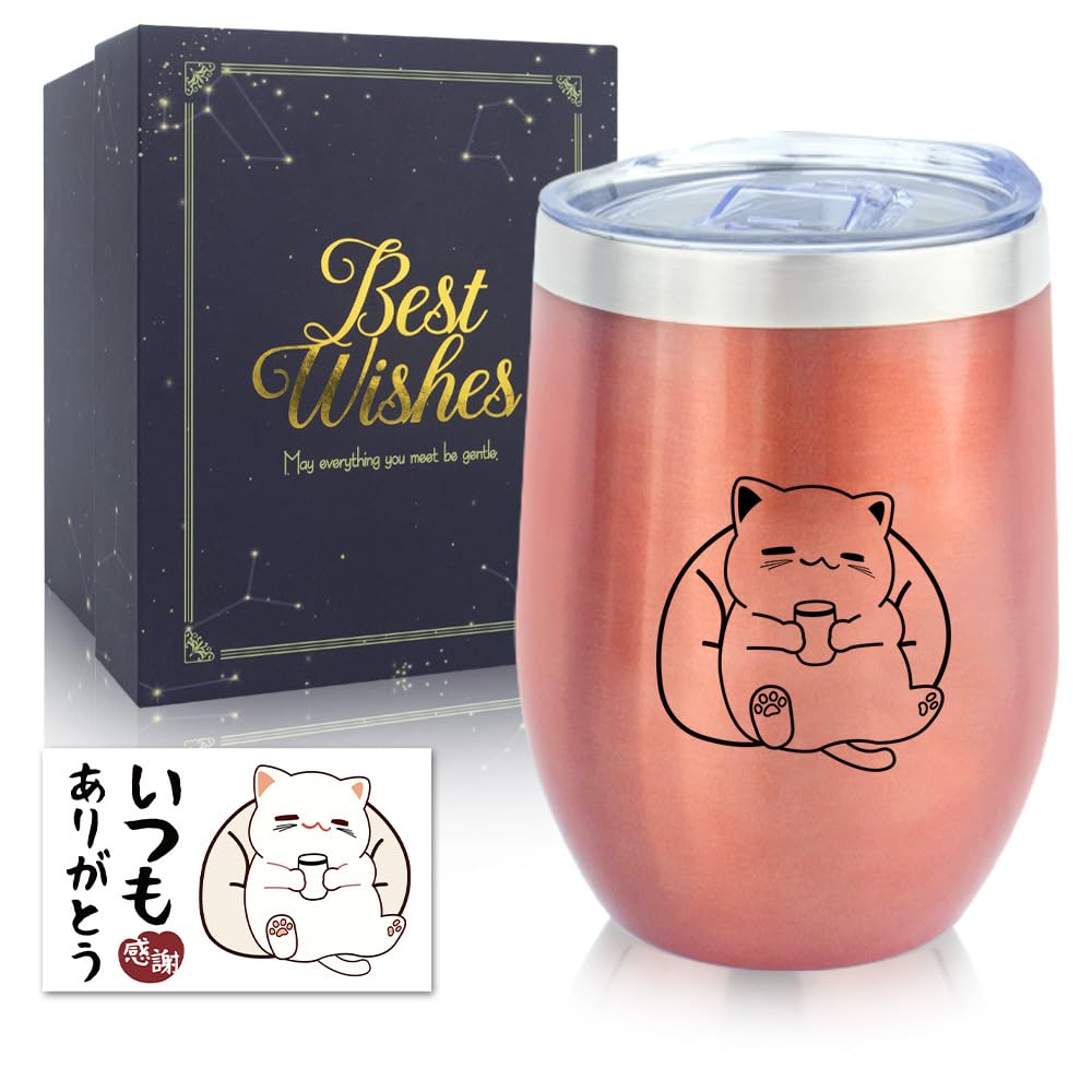A popular and cute stainless steel tumbler with vacuum 350ml keeps drinks hot or making it a great birthday gift for Day gift for and A practical and