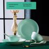 Jingdezhen Celadon Gold-Rimmed Bone China Dinnerware Set
