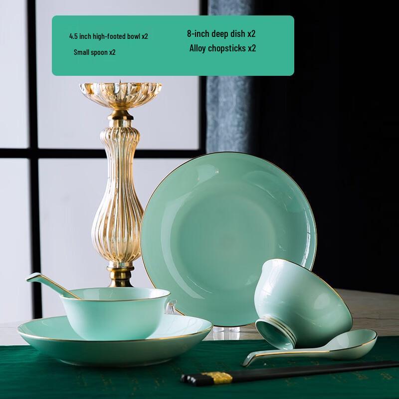 Jingdezhen Celadon Gold-Rimmed Bone China Dinnerware Set