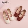 Red Mary Jane Shoes New Summer French Ballet Single Shoes Temperament Soft-soled Small Leather Shoes