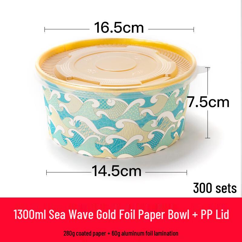 Handun Disposable Gold Foil Paper Bowl Set