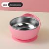 Silicone Snail Baby Bowl: Stainless Steel Suction Cup Bowl for Toddlers - Anti-Fall Training Bowl