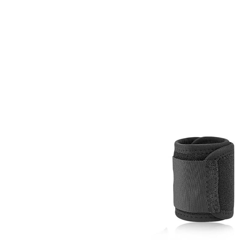Adjustable Compression Wrist Support Brace