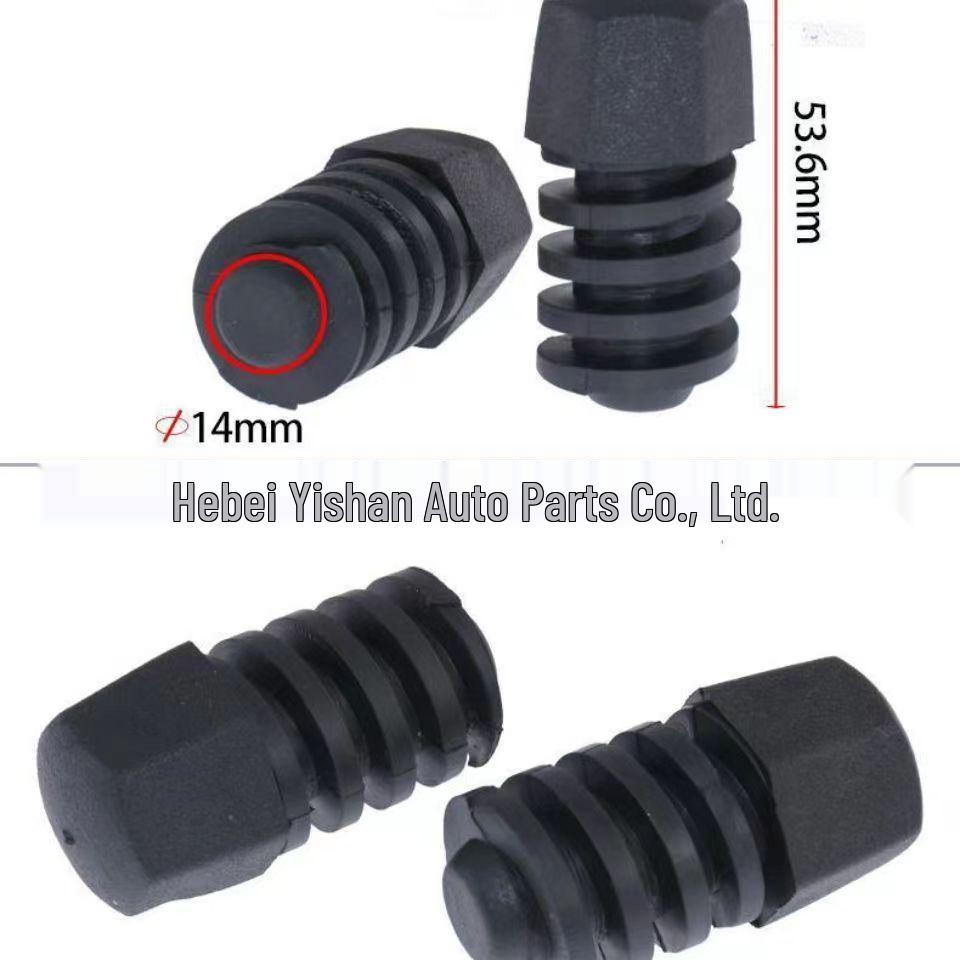 Buick & Roewe Front Hood Rubber Buffer Pad