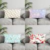 Home Decor Cute Mugs and Greenery Pillowcase Suitable For Sofa Bedroom Car Pillow Cover Cushion Rectangular Back Cushion