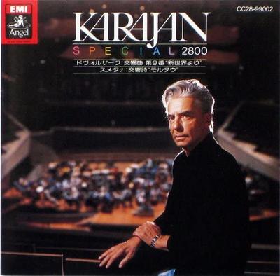 CD KARAJAN BERLINER PHILHARMONIKER HE Dvorak From the New World DVORAK CC2899002 Japan Classical Used