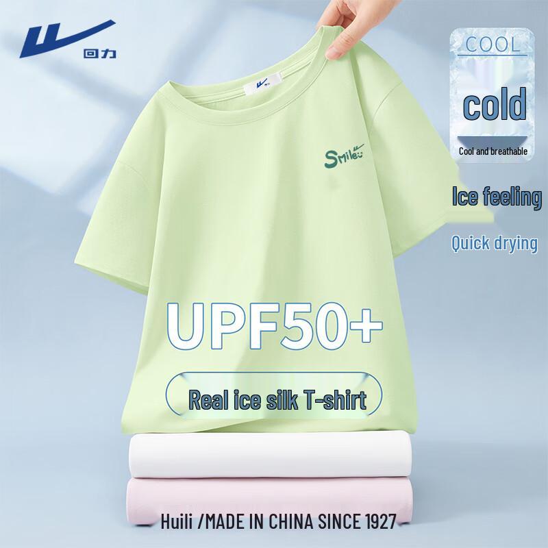 Warrior Women s Ice Silk Quick-Dry T-Shirt M