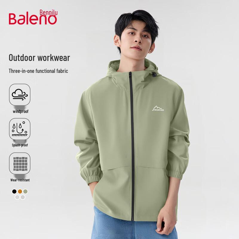 

Baleno Unisex Waterproof Windproof Hooded Outdoor Jacket 2XL