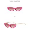 Women's Sunglasses, Fashionable Small-frame Cat Eye Sunglasses.