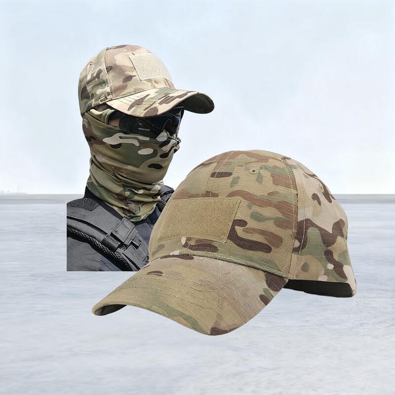 Adjustable Camouflage Outdoor Baseball Cap