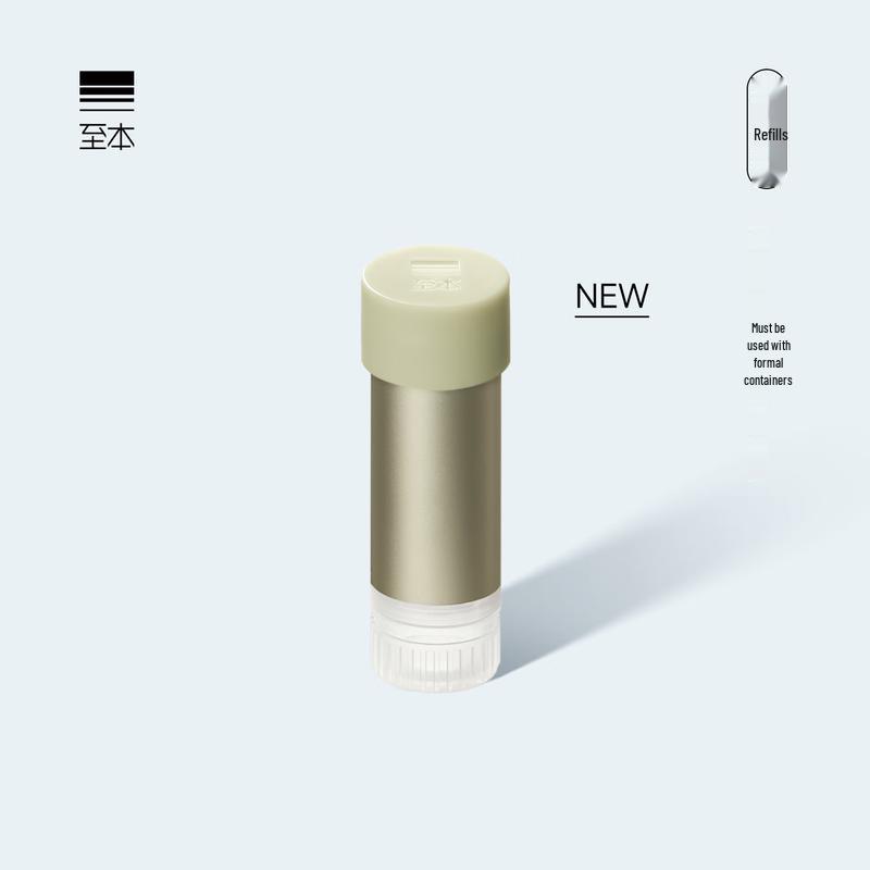 Zhìběn Ultra-Soothing Repair Lip Balm